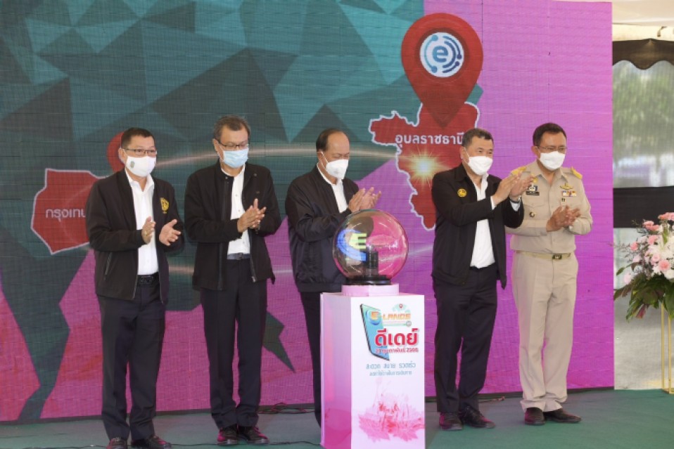 18879_2
