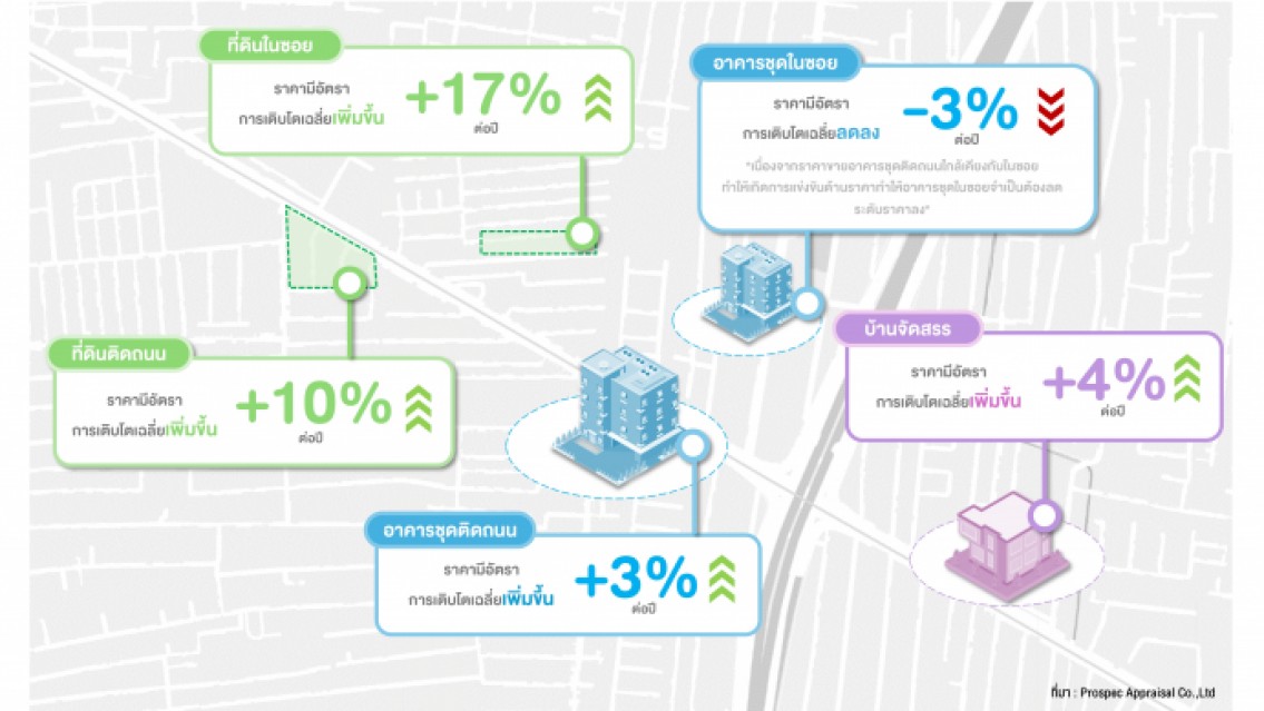 18879_2