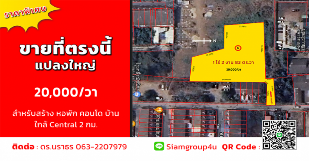 sampleprop