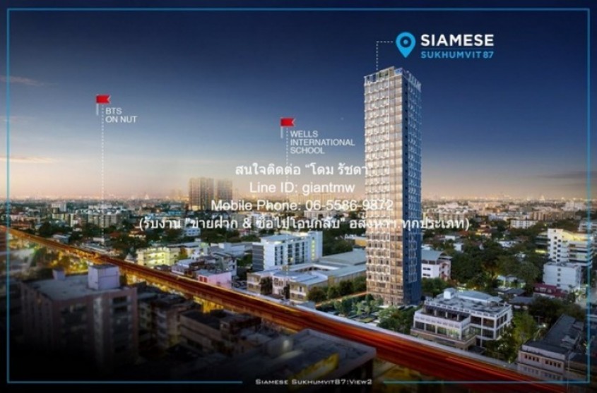 sampleprop