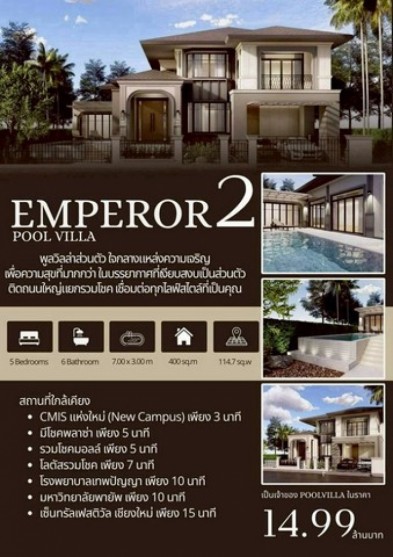 sampleprop