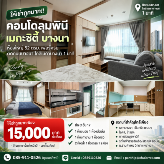 sampleprop