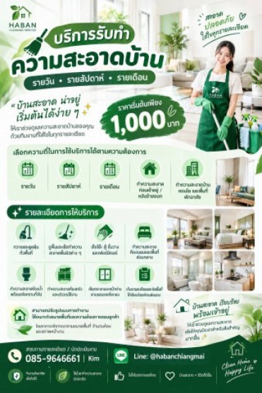 sampleprop